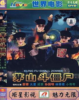 《还在相爱吗?》剧照